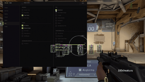 SHIELD PRIVATE CRACK