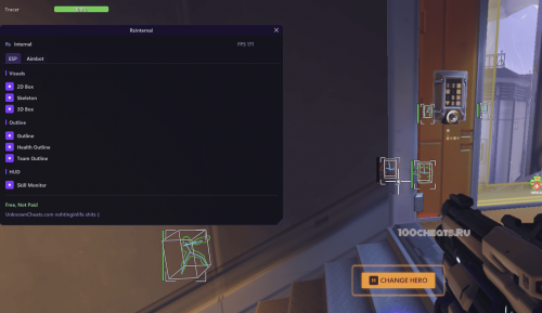 RS Internal Overwatch 2