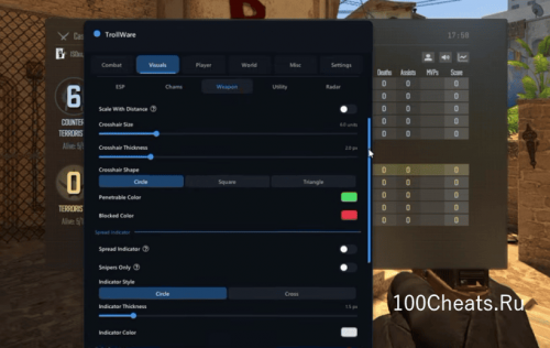 TrollWare CS2